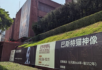 南越王博物院(王墓展区)第 203 张图片