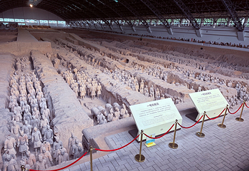 秦始皇帝陵博物院(兵马俑)第 147 张图片