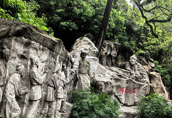 越秀公园第 161 张图片