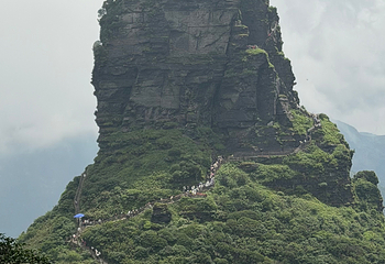 梵净山第 257 张图片