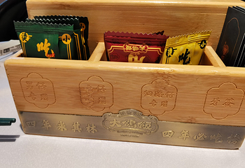 大鸽饭(北京路店)第 44 张图片