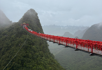 阳朔如意峰索道景区第 174 张图片