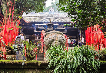 青城前山第 20 张图片