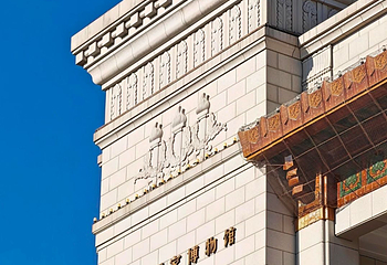 中国国家博物馆第 133 张图片