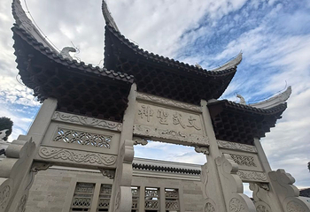 安顺古城历史文化街区第 9 张图片