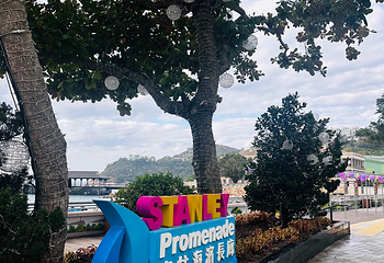 赤柱第 40 张图片