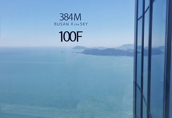 釜山X the Sky观景台第 50 张图片