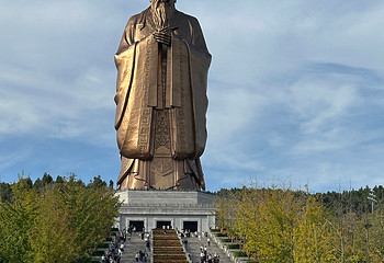 尼山圣境第 138 张图片