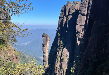 三清山风景区第 254 张图片