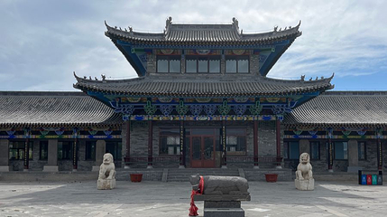 隆盛庄古镇文化旅游景区第 1 张图片