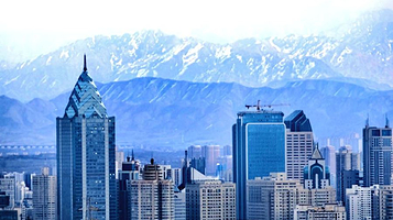 雅玛里克山-久久世纪亭