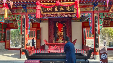 天师堂第 1 张图片
