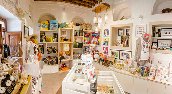 Al Serkal 文化中心