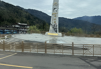 峨眉山第 274 张图片