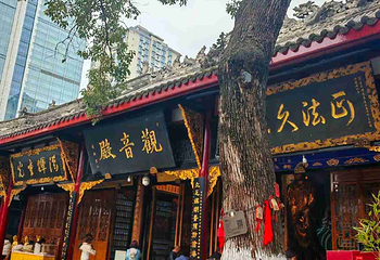 大慈寺第 10 张图片
