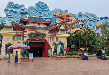 厦门方特梦幻王国第 109 张图片