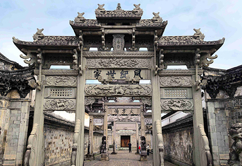 东阳卢宅景区第 16 张图片