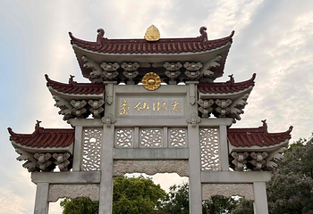 无锡市太湖鼋头渚风景区第 181 张图片