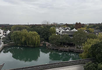 乌镇第 215 张图片