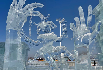 哈尔滨冰雪大世界第 370 张图片