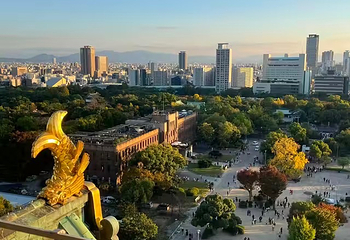 大阪城公园第 169 张图片