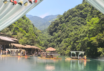 鹤峰屏山旅游景区第 60 张图片