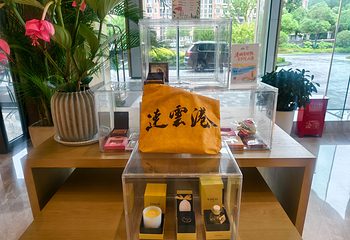 连云港市连岛景区第 57 张图片