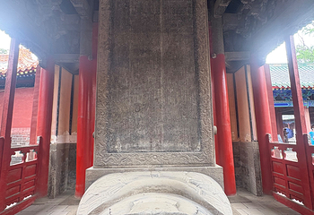 孔庙第 63 张图片