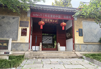 西山第 16 张图片