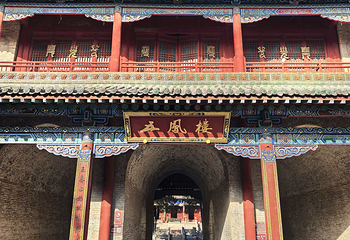 忻州古城第 43 张图片