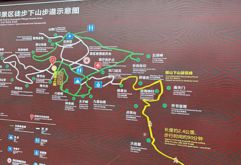 张家界国家森林公园第 407 张图片