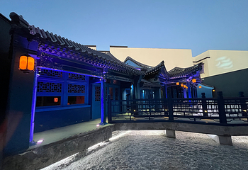 只有红楼梦戏剧幻城第 121 张图片