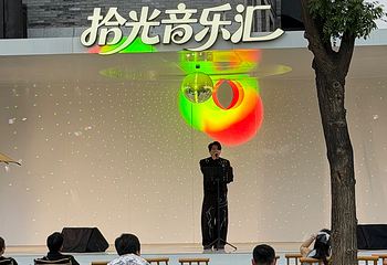 琅琊古城第 134 张图片