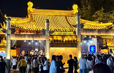 夫子庙秦淮风光带第 180 张图片