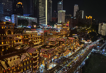 洪崖洞民俗风貌区第 112 张图片