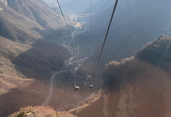 王莽岭风景区第 64 张图片