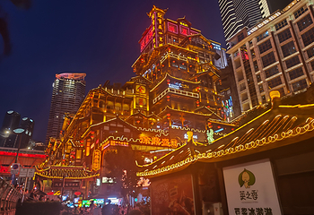 洪崖洞民俗风貌区第 103 张图片