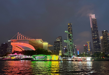 珠江夜游第 124 张图片