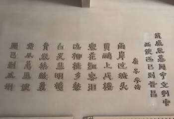 锁阳城遗址第 36 张图片