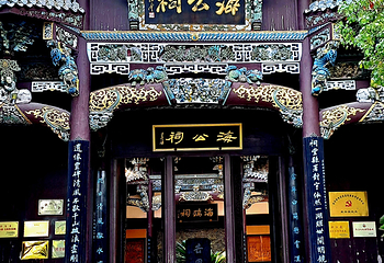 千岛湖中心湖区第 33 张图片
