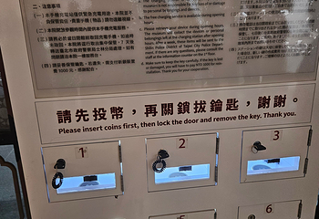 台北故宫博物院第 212 张图片