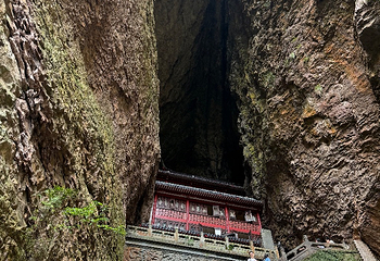 雁荡山第 175 张图片