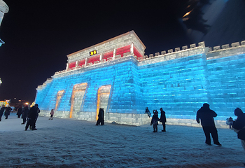 哈尔滨冰雪大世界第 802 张图片