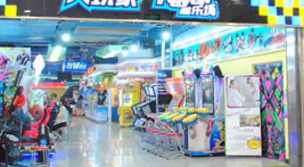 大玩家(万达广场)