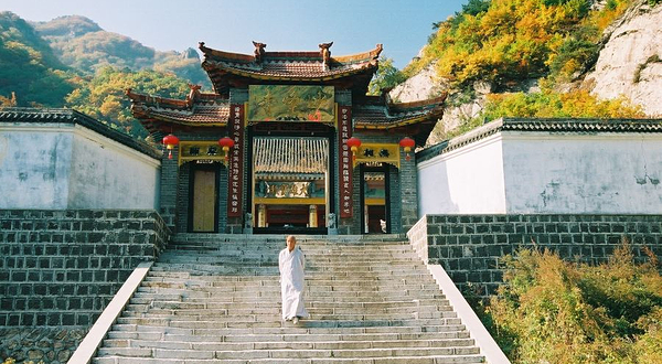 药山风景名胜区