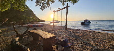 巴鲁兰国家公园