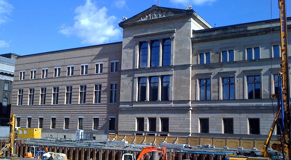 柏林埃及博物馆