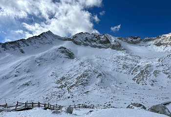 达古冰川风景名胜区第 100 张图片
