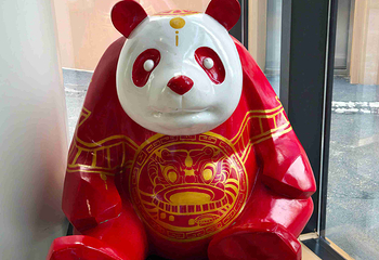 成都大熊猫繁育研究基地第 215 张图片