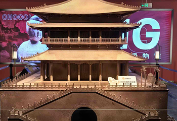 巧克巧蔻·巧克力博物馆(西安大唐不夜城馆)第 21 张图片